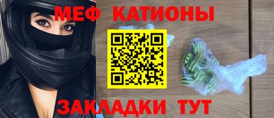 не бодяженный Новодвинск