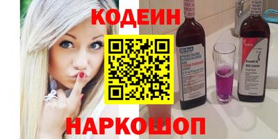 бошки Нарткала