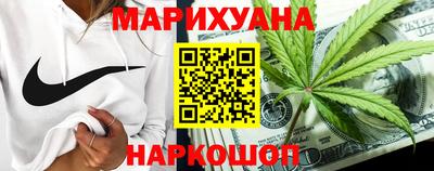 наркотики Нальчик