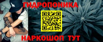 наркотики Нальчик