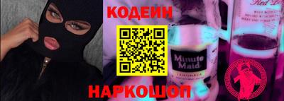 бошки Нарткала