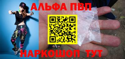 наркотики Нальчик