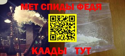 бошки Нарткала