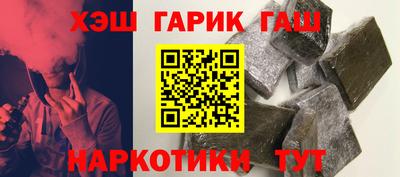 мефедрон VHQ Наро-Фоминск