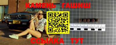 мефедрон VHQ Наро-Фоминск