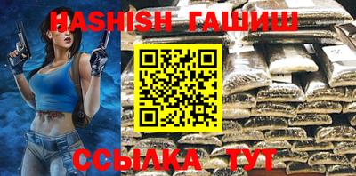мефедрон VHQ Наро-Фоминск