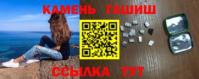 бошки Нарткала