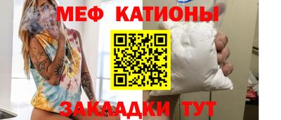 наркотики Нальчик